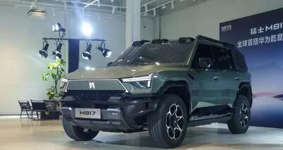 دانگ فنگ Warrior M817 معرفی شد