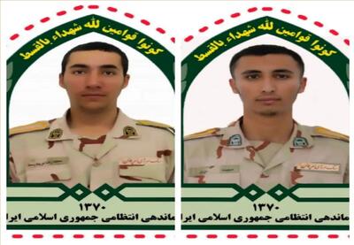 شهادت ۲ مرزبان در مریوان حین انجام وظیفه