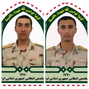 شهادت دو مرزبان در مریوان بر اثر انفجار مین | اقتصاد24