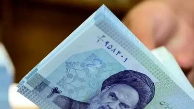 آیا حقوق 30 میلیون تومانی باعث حذف یارانه شما می‌شود؟
