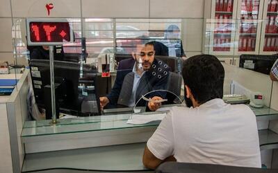 سلامت نظام بانکی در گرو شناسایی و اصلاح بدبانک‌ها
