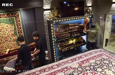ببینید / دزدی فرش دستباف ۴۵۰ میلیونی در مشهد با یک ترند اینستاگرامی