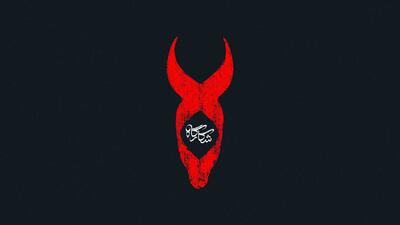 اولین عکس پرویز پرستویی در شکارگاه/ میرعطاخان سرهنگ رونمایی شد