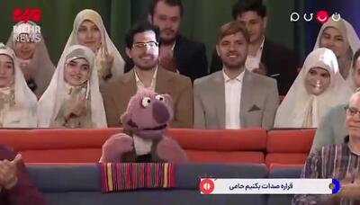 زوج بازیگر میهمان «جناب‌خان» شدند