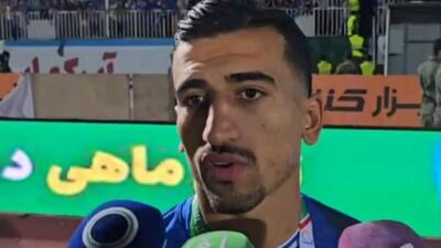 مصاحبه صالج حردانی پس از قهرمانی استقلال در جام حذفی