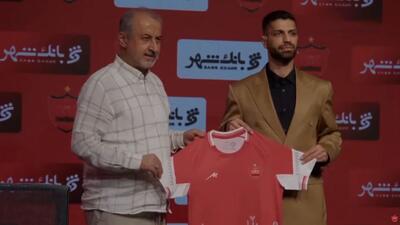 قرارداد محمد خدابنده‌لو برای سه فصل آینده با باشگاه پرسپولیس تمدید شد