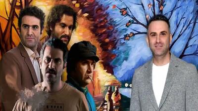 خبر روز | عکس گریم جذاب هوتن شکیبا این‌بار در سریال جدید سووشون - گلی شی