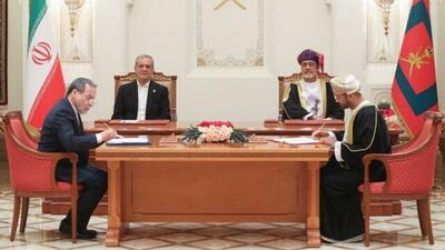 پیام توییتری پزشکیان پس از سفر به عمان