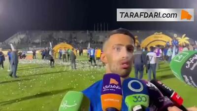 آرش رضاوند: شیرموز در جشن قهرمانی استقلال؟ چون آقای جهرمی دوست داشتند، برای ایشان درست کردم + ویدیو