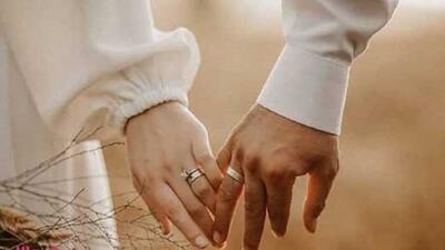 شرایط لازم برای دریافت کمک هزینه ازدواج