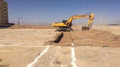 واگذاری زمین رایگان به خانوارهای دارای ۳ فرزند