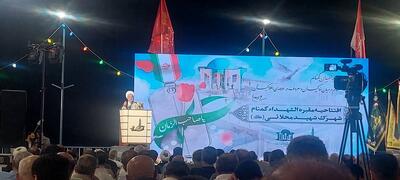 صحن مقبره الشهدای شهرک شهید محلاتی تهران افتتاح شد