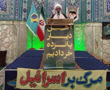 امام خمینی (ره) با اخلاص خود معادلات جهان را تغییر داد