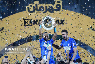 قهرمانی استقلال در جام حذفی فوتبال