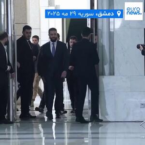 بازگشایی سفارت آمریکا در سوریه بعد از ۱۳ سال
