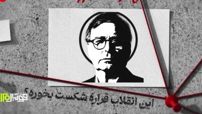 دیوید کوگان/ از قدرتمندترین فرد حال حاضر پریمیرلیگ چی می‌دونید؟