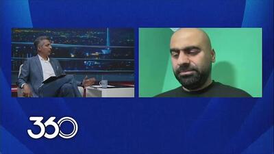 زارع به سیم آخر زد: آقای بنیادی‌فر، چوبش را می‌خورید / آه کل استان گیلان پشت شما خواهد بود!