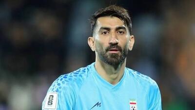 علیرضا بیرانوند نمی‌تواند از شرایط سرباز قهرمان استفاد کند