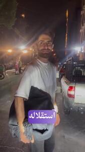 سرنوشت زشت یک جام حذفی