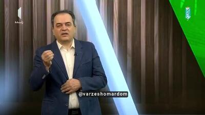 کنایه پیمان یوسفی به ماجرای تحصیلات علیرضا بیرانوند