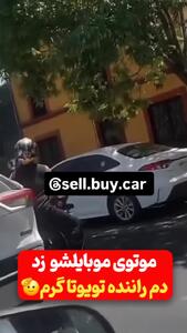 تصادف دلخراش ناشی از حرکت لودر با سرعت بالا در خیابان