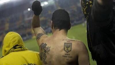 حمله وحشیانه هواداران فوتبال اسرائیل به ۲ فلسطین/ ویدئو