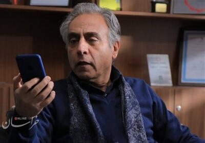 بوقچی   سریال جدید شبکه سه شد/ شروع از ۱۵ خرداد ۰۸