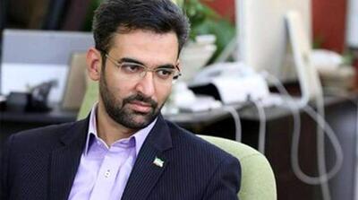 واکنش آذری‌جهرمی به کُری‌خوانی استقلالی‌ها - مردم سالاری آنلاین