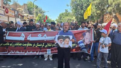 راهپیمایی جمعه خشم در کردستان +فیلم