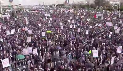 فیلم/ تکبیر لبیک اللهم لبیک در صنعاء طنین‌انداز شد