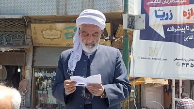 نسل‌کشی غزه چهره واقعی ظلم و استکبار را آشکار کرد