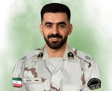 شهادت مرزبان هرمزگانی در آب‌های خلیج فارس
