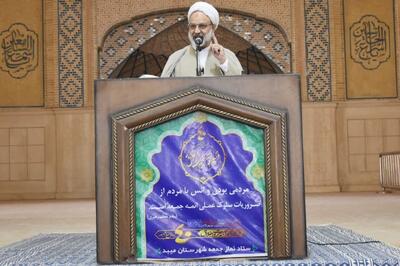 عزت امروز ایران، حاصل مجاهدت و مقاومت امام خمینی (ره) است