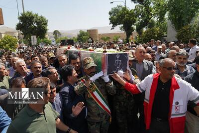 معا‌ون قضایی رئیس کل دادگستری استان تهران و عموی شهیدباقری در پیامی از حضور مردم در مراسم تشییع پیکر این شهید تقدیر و تشکر کرد