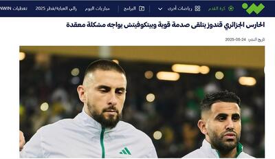 سنگربان ملی پوش پرسپولیس تصمیمش را گرفت! /ادعای یک خبرگزاری - پارس فوتبال