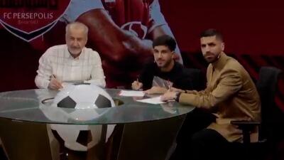 رسمی، امضای قرارداد خدابنده‌لو و سرلک با پرسپولیس - پارس فوتبال