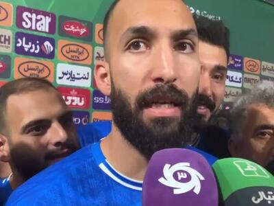همراهان ویژه روزبه در جشن قهرمانی - پارس فوتبال