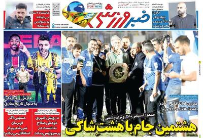 دلخوری مجتبی جباری از باشگاه استقلال بعد از قهرمانی؛ بازگشت هشت شاکی به تنظیمات کارخانه؟ - پارس فوتبال