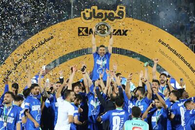 شیرازی‌ها هم قهرمانی استقلال را تبریک گفتند! - پارس فوتبال