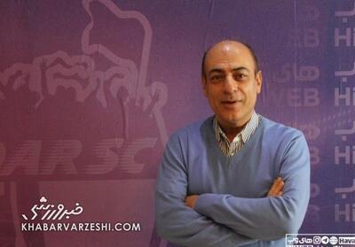 سرپرست سابق، معاون ورزشی استقلال شد؟ - پارس فوتبال