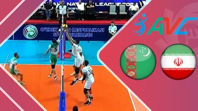 خلاصه والیبال ایران 3 - ترکمنستان 1 (گزارش اختصاصی) - پارس فوتبال