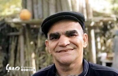 می‌خواستند پایم را قطع کنند/ نمی‌دانم چرا چهره خشنم را طنز می‌بینند | پایگاه خبری صبا