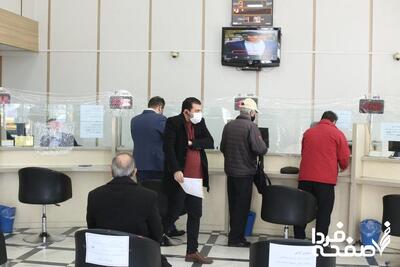 بدهکاران بانکی بخوانند | راه فرار از جریمه دیرکرد در ۱۴۰۴