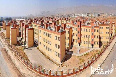 ۲۰ میلیون ملک در کشور هنوز سند رسمی ندارند | جزئیات فرصت دو ساله ثبت ادعا