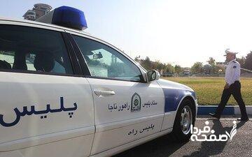پرونده عجیب نوجوان زیر ۱۸ سال در تبریز