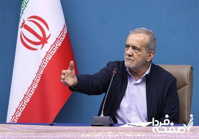 پزشکیان: خبرهای خوبی از رفع ناترازی‌ها و روابط خارجی داریم