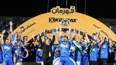 قاب مشترک روزبه و رامین با جام / عکس