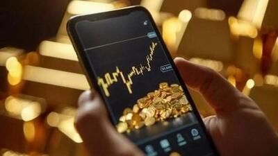 لاهوتی: بانک مرکزی مسیر نقدینگی را مدیریت کند / ابهام در پشت پرده پلتفرم های فروش آنلاین طلا | شفقنا