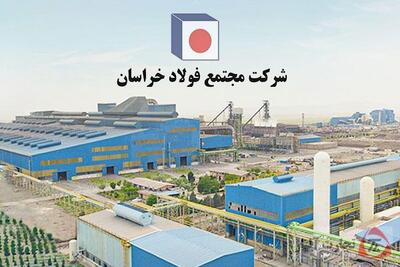 رشد ۲۳۵ درصدی صادرات فخاس در اردیبهشت ۱۴۰۴