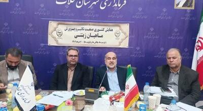 تمرکز شیلات بر بهره وری آب و اشتغال زایی